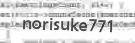 セキュリティー確保のため、下の画像に表示されている英数記号を入力してください。